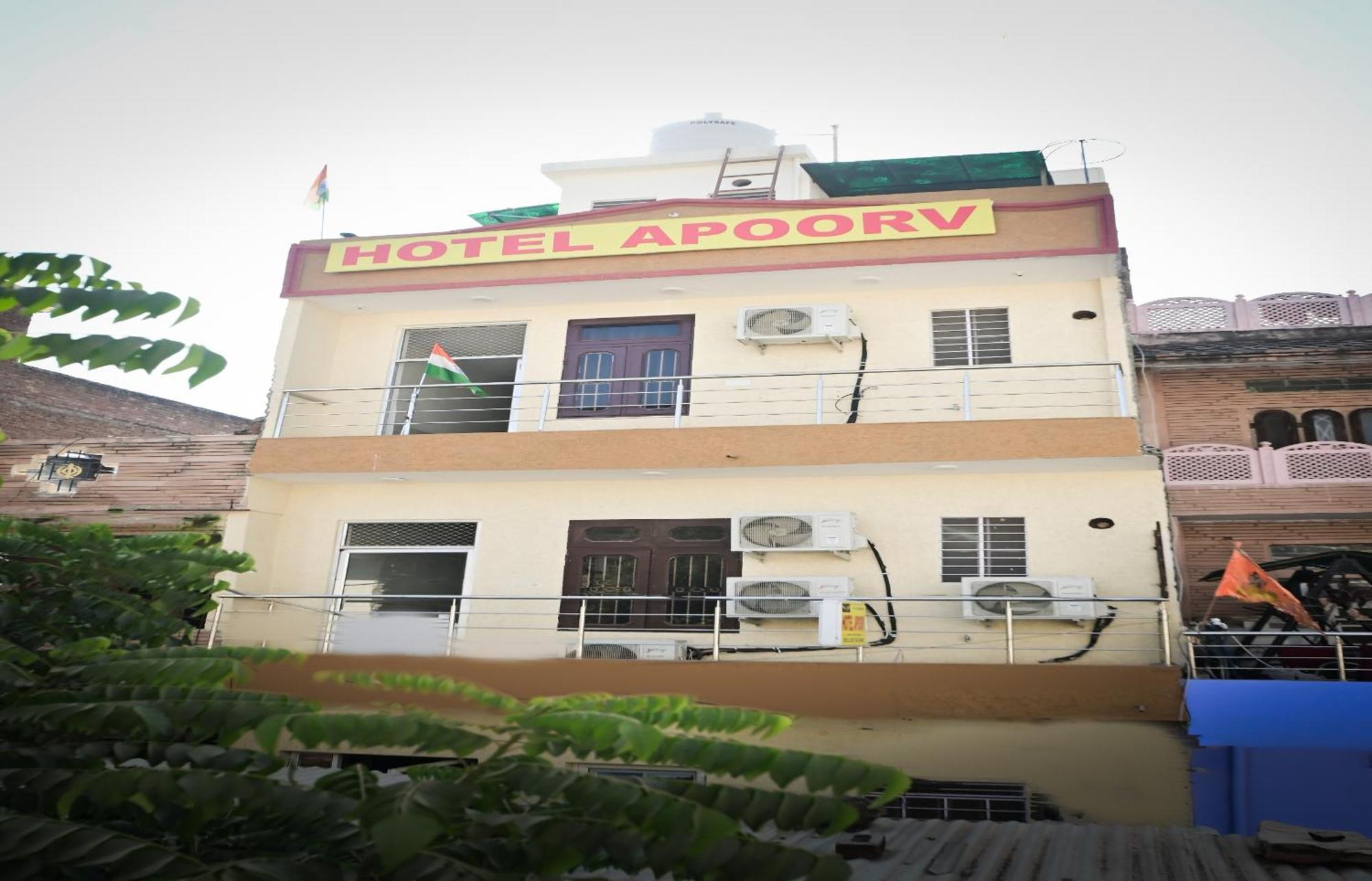 Hotel Apoorv - Near Jaipur Railway Station 外观 照片